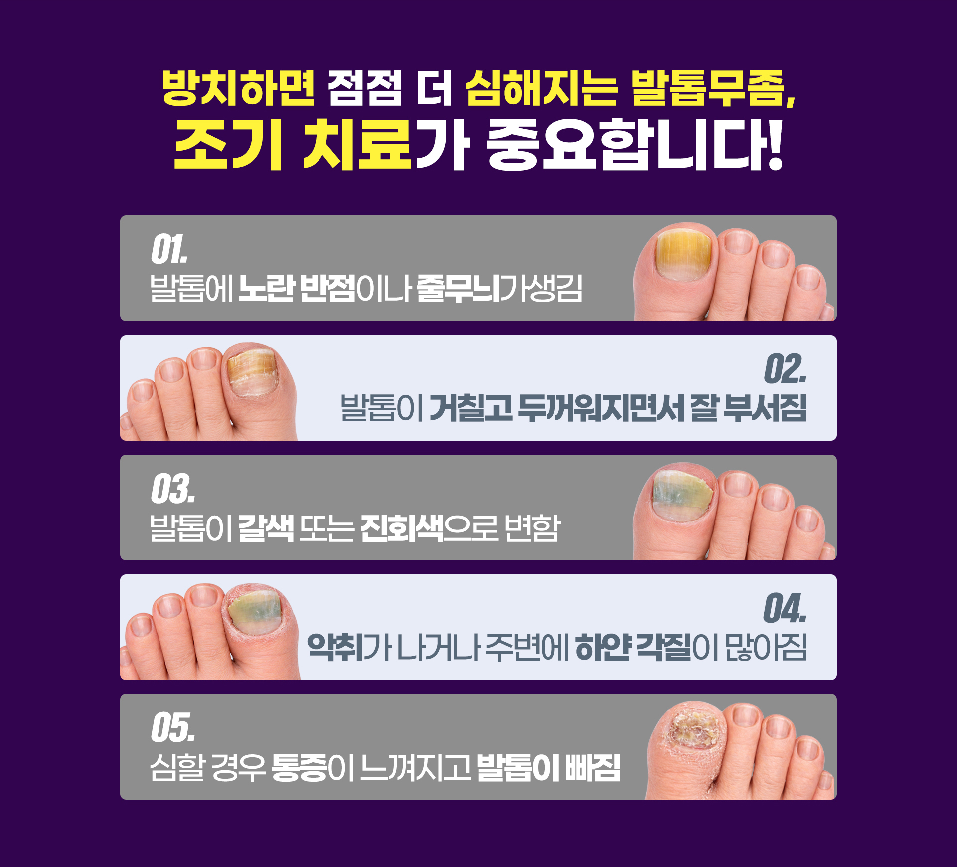 지하철 5호선 화곡역 3번출구에서 도보 1분 거리라서 접근성이 용이합니다